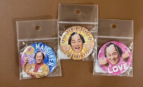 マツケンサンバ グッズ」の人気商品一覧 | 安い商品を通販サイト